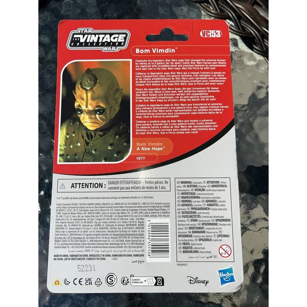 Hasbro star wars